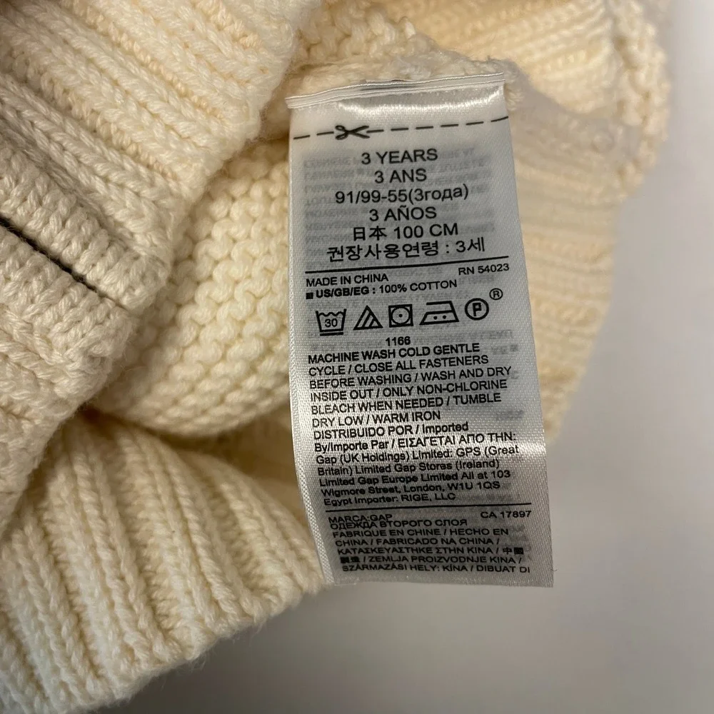Baby Gap Kids Ivory Frost Garter Stitch Full Zip‎ Hooded Sweater 3T NWT Preppy